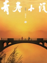 欧美日韩在线一区二区三区