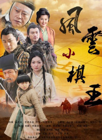 av高清免费在线