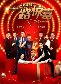 男脚奴伺候玉足的生活