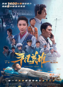 男脚奴伺候玉足的生活